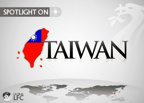 Image result for Taiwan name